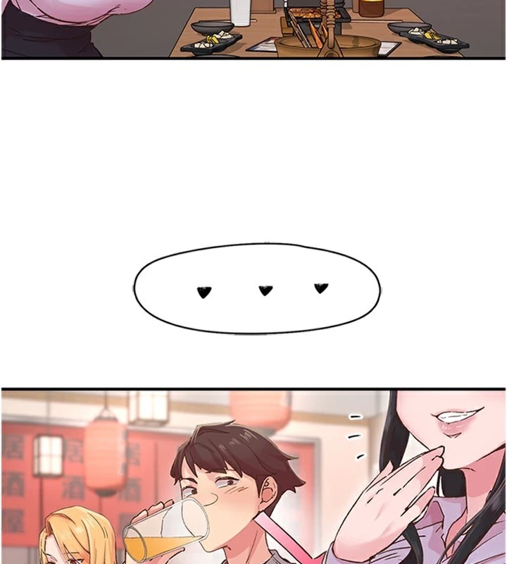 下一颤，性福第5话-惨遭(x)教授非礼