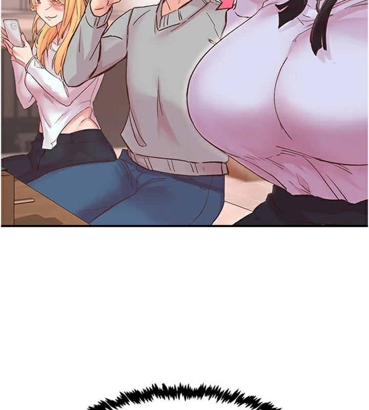 下一颤，性福第5话-惨遭(x)教授非礼