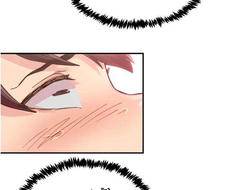 下一颤，性福第5话-惨遭(x)教授非礼