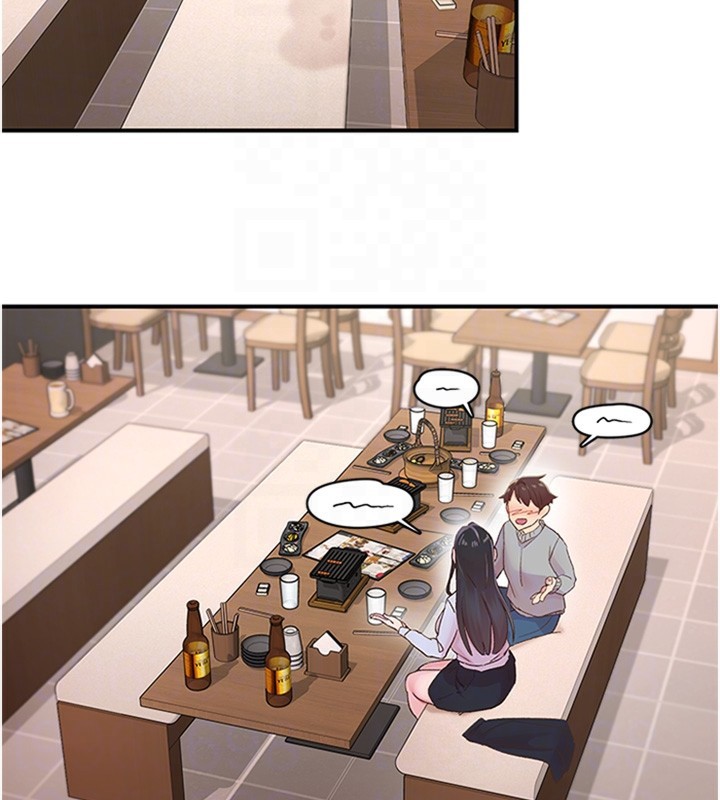 下一颤，性福第5话-惨遭(x)教授非礼