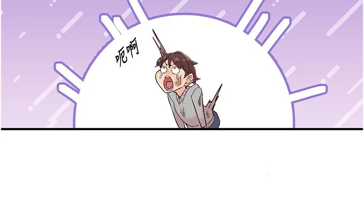 下一颤，性福第6话-屁股里喷出的未知物