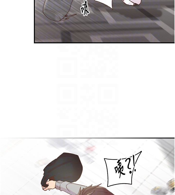 下一颤，性福第6话-屁股里喷出的未知物