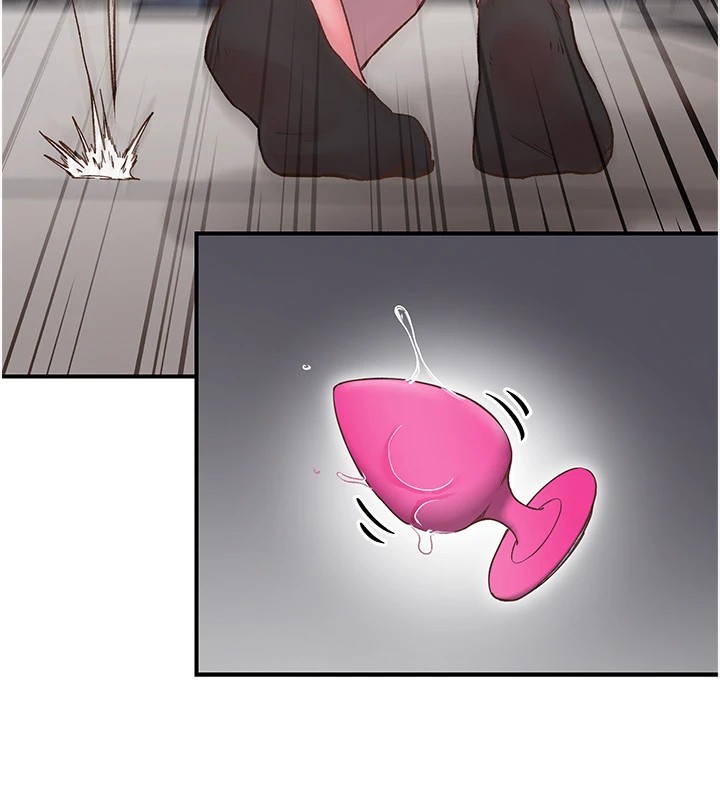 下一颤，性福第6话-屁股里喷出的未知物