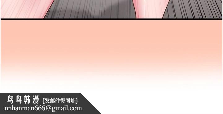 下一颤，性福第6话-屁股里喷出的未知物