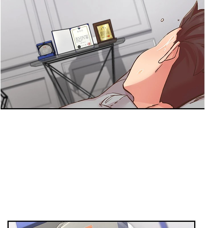 下一颤，性福第7话-爽到淫水满地流