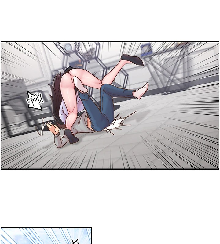 下一颤，性福第7话-爽到淫水满地流