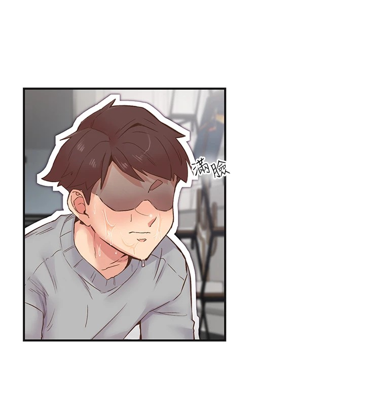 下一颤,性福第7话-爽到淫水满地流