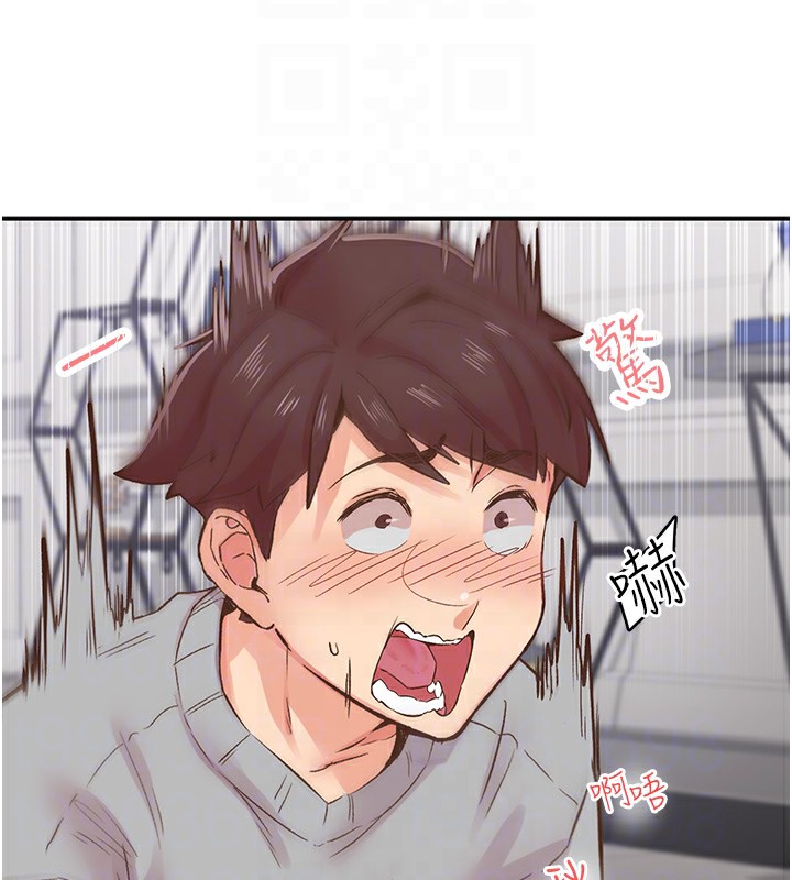 下一颤,性福第7话-爽到淫水满地流