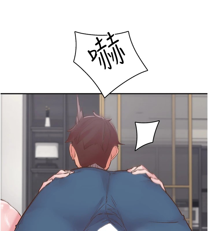 下一颤,性福第7话-爽到淫水满地流