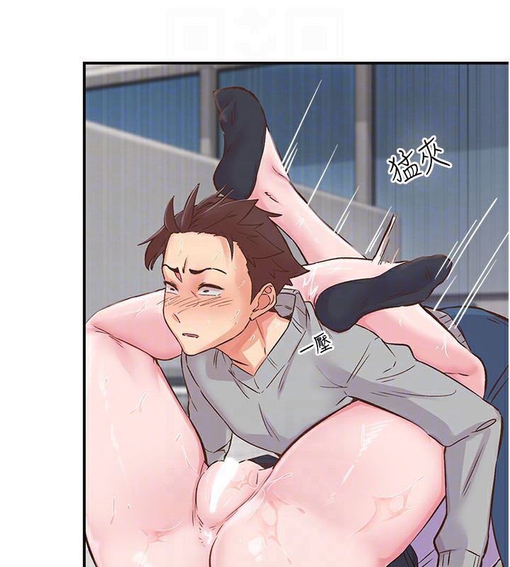 下一颤,性福第7话-爽到淫水满地流