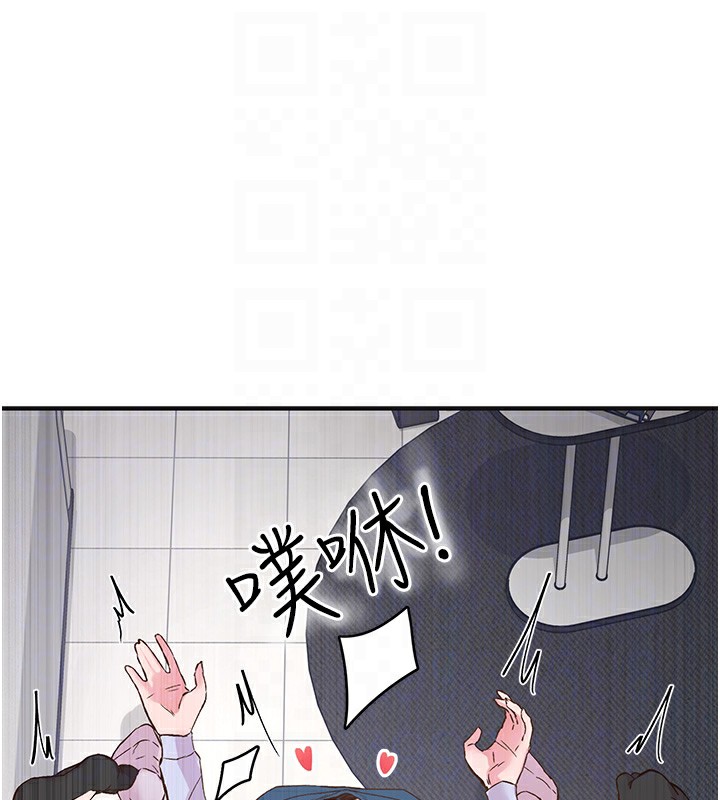 下一颤,性福第7话-爽到淫水满地流