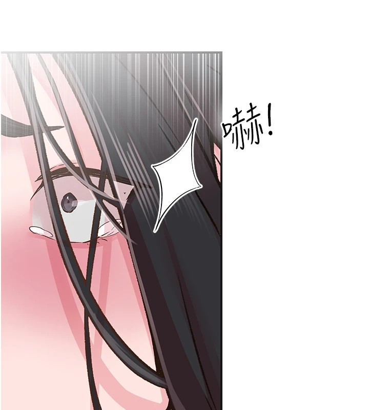 下一颤，性福第7话-爽到淫水满地流