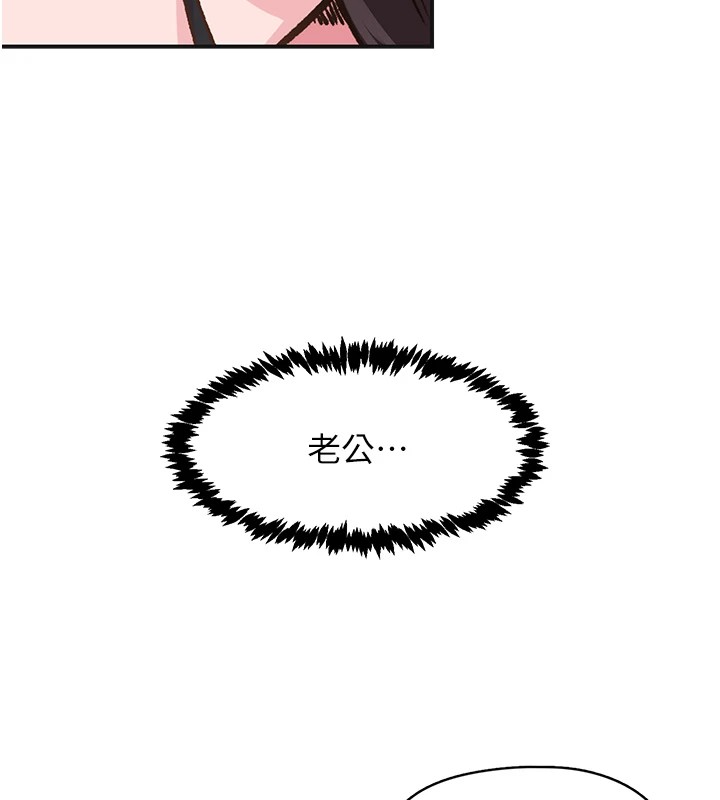 下一颤,性福第7话-爽到淫水满地流