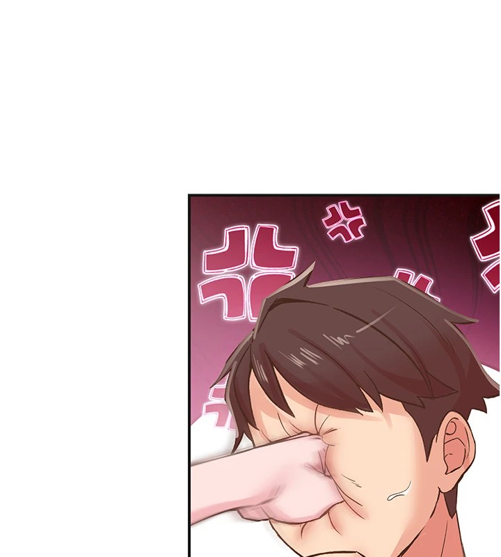 下一颤,性福第7话-爽到淫水满地流