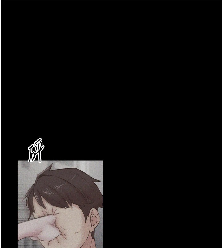 下一颤，性福第8话-取代师丈的位置