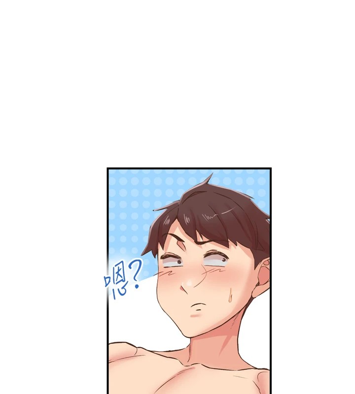 下一颤，性福第8话-取代师丈的位置