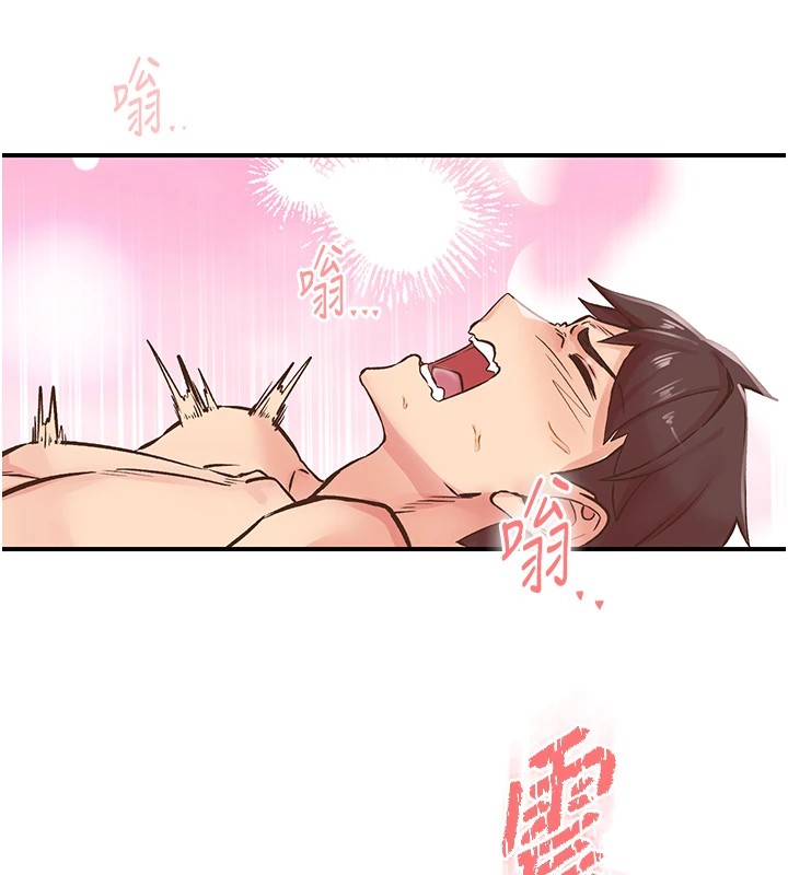 下一颤，性福第9话-今晚随便你射&hearts;