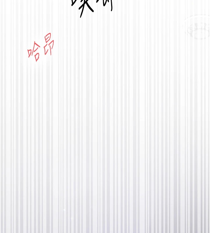 下一颤，性福第9话-今晚随便你射&hearts;