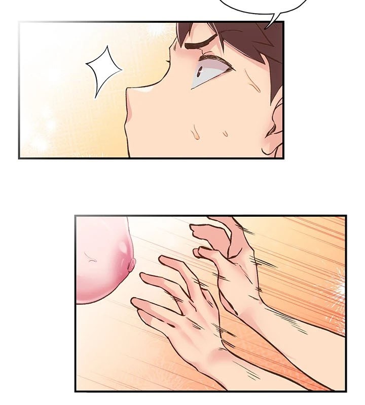 下一颤，性福第9话-今晚随便你射&hearts;