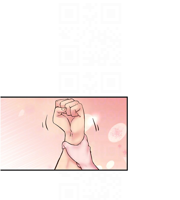 下一颤，性福第9话-今晚随便你射&hearts;