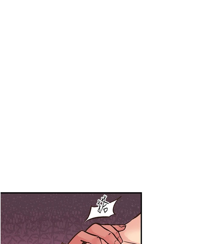 下一颤，性福第9话-今晚随便你射&hearts;