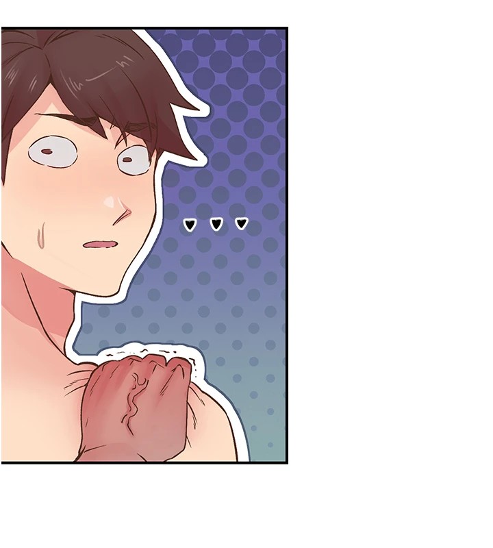 下一颤，性福第9话-今晚随便你射&hearts;