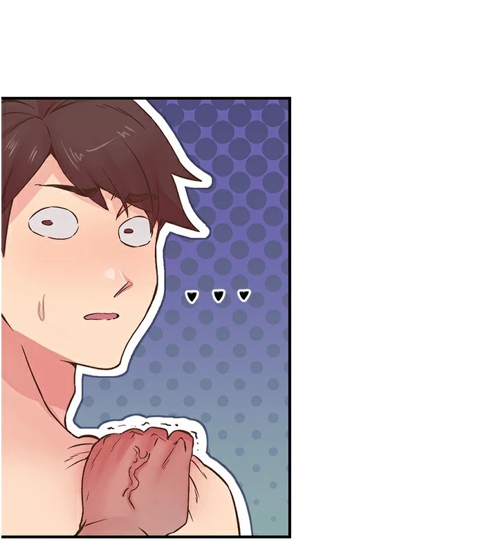 下一颤，性福第10话-皓维&hellip;插错洞了!