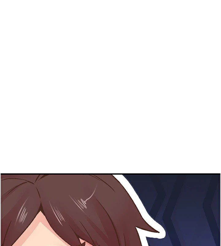 下一颤，性福第10话-皓维&hellip;插错洞了!