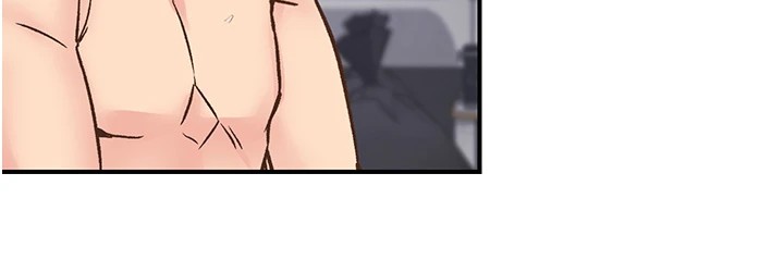 下一颤，性福第10话-皓维&hellip;插错洞了!