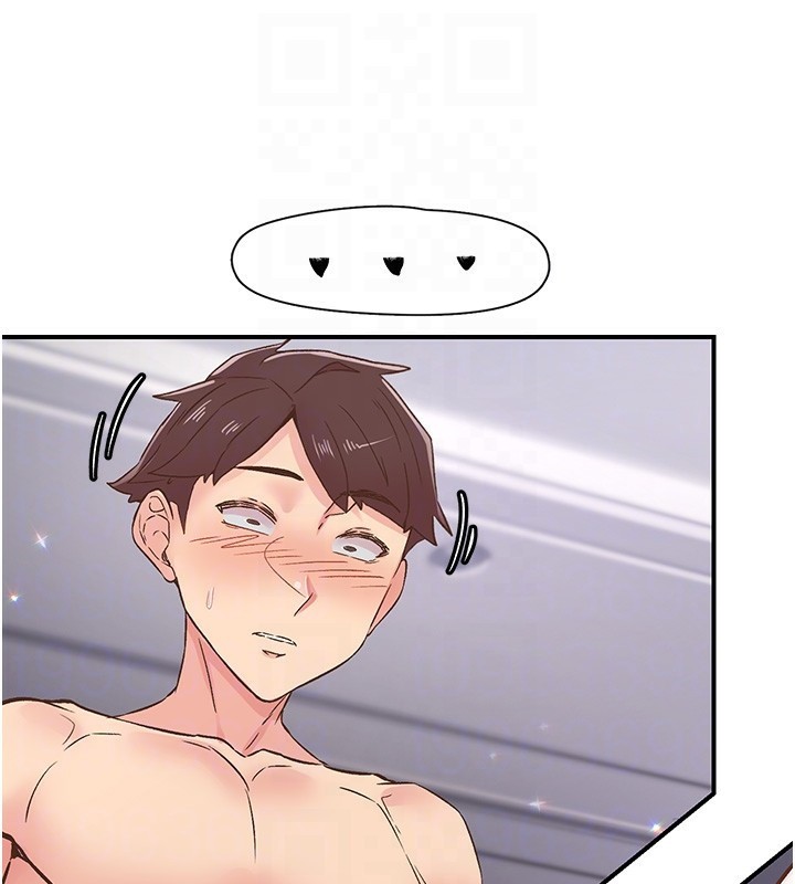 下一颤，性福第10话-皓维&hellip;插错洞了!