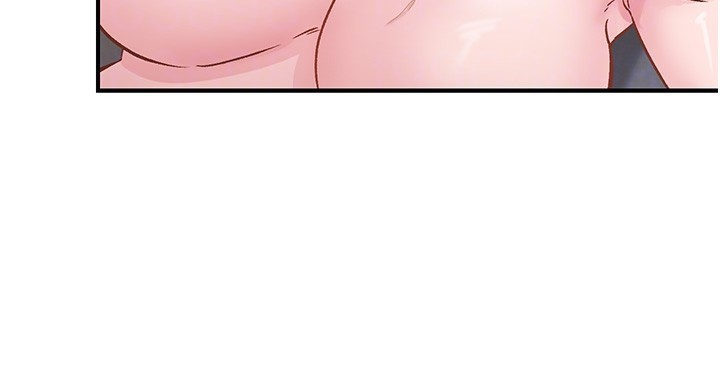 下一颤，性福第10话-皓维&hellip;插错洞了!