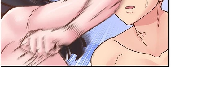 下一颤，性福第10话-皓维&hellip;插错洞了!