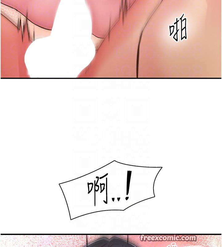 下一颤，性福第10话-皓维&hellip;插错洞了!