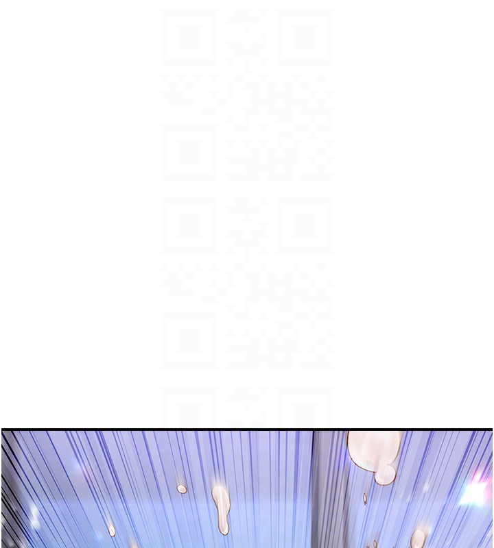 下一颤，性福第10话-皓维&hellip;插错洞了!