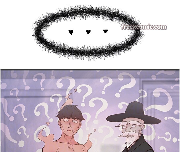 下一颤，性福第10话-皓维&hellip;插错洞了!