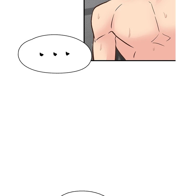 下一顫，性福第10話-皓維&hellip;插錯洞了!