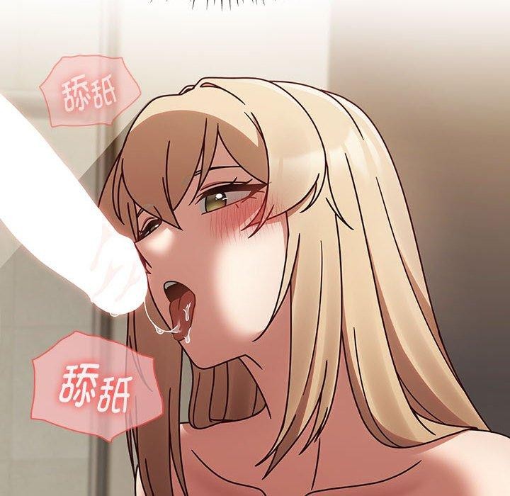 热情拳击馆第7話