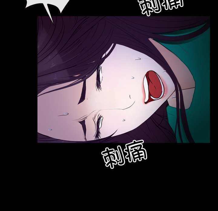 寻找初恋第36話