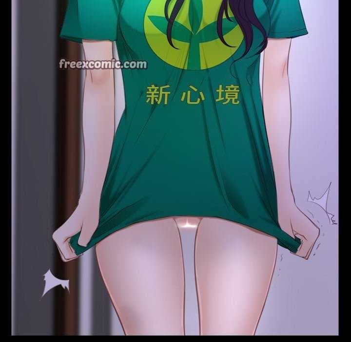 寻找初恋第36話