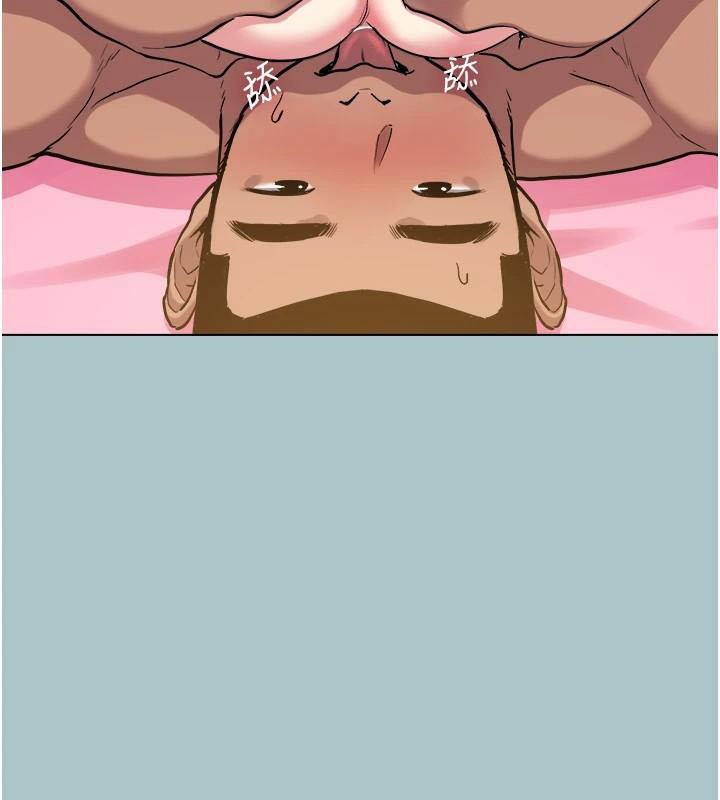 进击的巨根第26話-對小白兔伸出魔掌