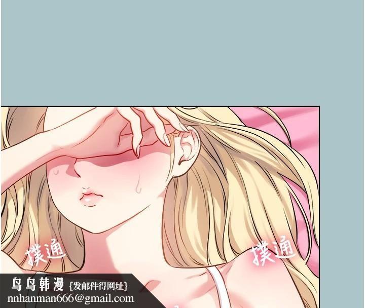 进击的巨根第26話-對小白兔伸出魔掌