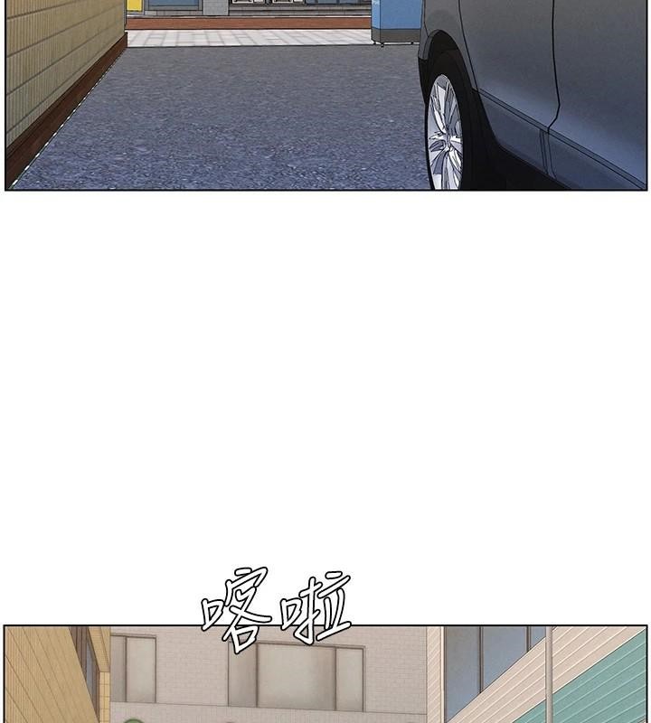 兄妹的秘密授课第43話-老哥親製酸味加「濃」砲