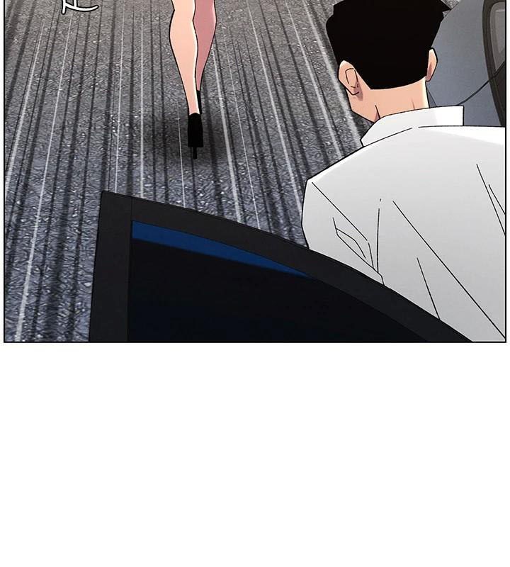 兄妹的秘密授课第43話-老哥親製酸味加「濃」砲