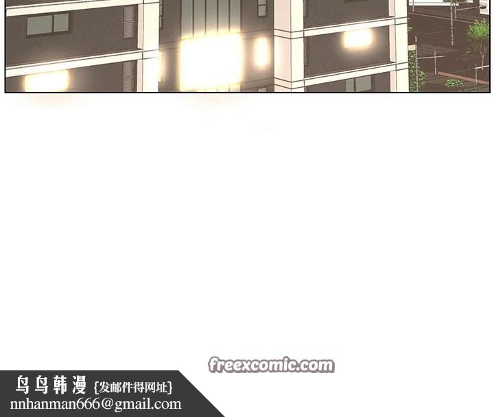 兄妹的秘密授课第43話-老哥親製酸味加「濃」砲