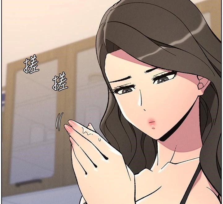 兄妹的秘密授课第43話-老哥親製酸味加「濃」砲