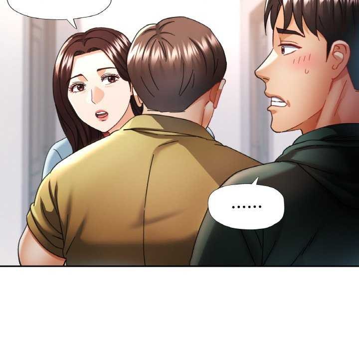 已嫁人的她第12話