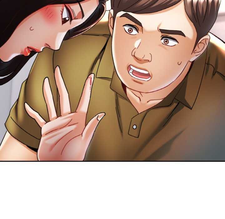 已嫁人的她第12話