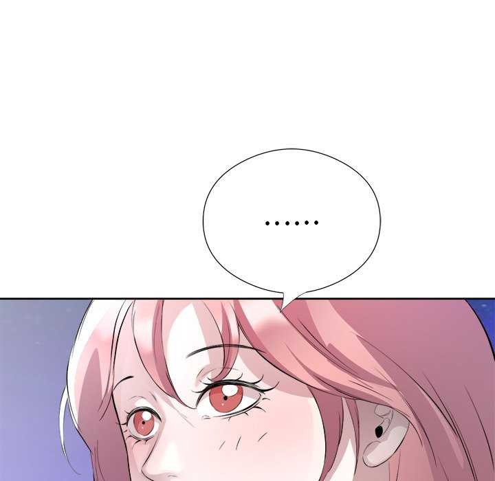 回归单身的继女第13話