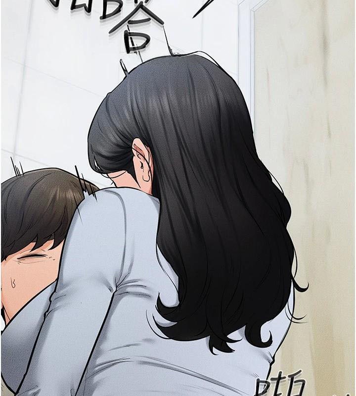 继母与继姐第59話-原來你喜歡這樣玩&hearts;