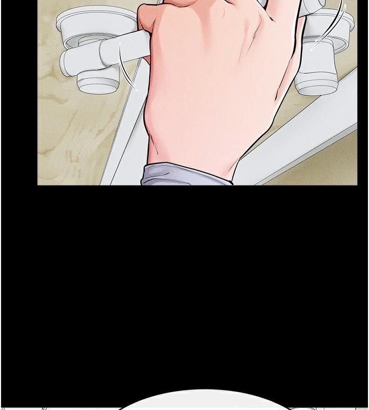 继母与继姐第59話-原來你喜歡這樣玩&hearts;